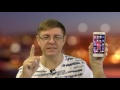 Обзор HTC One S9: Вторая Серия (review)