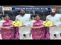 అన్నావదినల ఆశీస్సుల కోసం వచ్చిన పవన్‌ కల్యాణ్‌ | Mega Family Gift to Pawan Kalyan | 10TV  - 04:03 min - News - Video