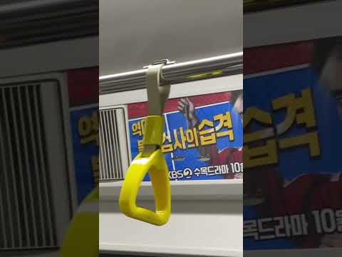 엑소 디오 도경수 진검승부 exo D.O Doh Kyungsoo Bad Prosecutor @ Subway Line9