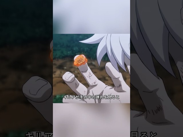 少年が思いがけずネコムシに撃たれてしまった#anime #animememes #アニメ #film #shorts