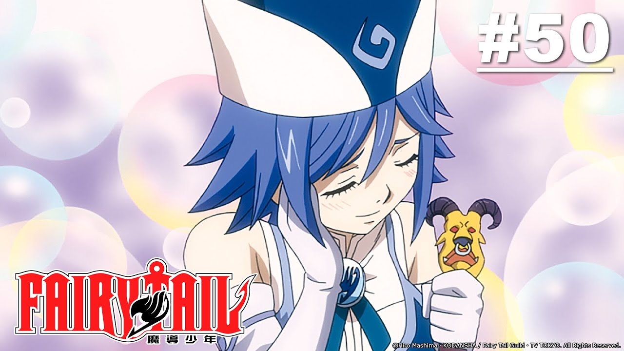 Fairy Tail - Episode 50 [Takarir Indonesia]