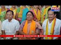 సాలూరు : ఎంపీ అభ్యర్థి కొత్తపల్లి గీత మీడియా సమావేశం | Bharat Today  - 04:26 min - News - Video