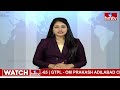 ఖమ్మం బీజేపీ ఎంపీ అభ్యర్థి వినోద్ రావు బైక్ ర్యాలీ | Khammam BJP MP Candidate Vinod Rao | hmtv  - 01:01 min - News - Video
