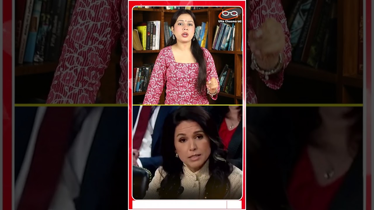 अमेरिका की खुफिया एजेंसी का खुलासा