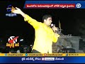 Nara Lokesh Makes Allegations Against YS Jagan In Election Campaign