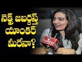 Anchor Manjusha reacts on she is next 'Jabardasth' anchor news