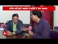 Rajasthan CM Breaking LIVE: Vasundhara Raje ने फिर बढ़ाई BJP की टेंशन, सीएम पद पर फंसा पेंच  - 10:04:25 min - News - Video