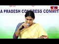LIVE : వైఎస్ షర్మిల సంచలన ప్రెస్ మీట్ | YS Sharmila Sensational Press Meet | hmtv  - 44:20 min - News - Video