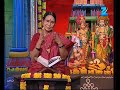 Gopuram - Episode 1208 - April 15, 2014
