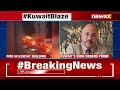 Kuwaits Emir Orders To Probe | Vows To Hold Responsible Accountable For Tragedy |  NewsX  - 02:30 min - News - Video