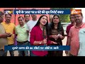 13 State Lok Sabha Election 2nd Phase Voting LIVE: वोट देने के बाद पीएम मोदी के लिए क्या बोली जनता?  - 00:00 min - News - Video