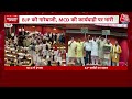 Breaking News: Swati Maliwal के मुद्दे पर MCD सदन में हंगामा, CM Kejriwal के खिलाफ नारे  - 00:24 min - News - Video