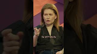 Как вдвоем Лего собирать? #женскийфорум №87 #парфенюк #борисова #щербакова #муратова #mediumquality