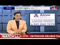 Amor Hospitals Dr Prathyusha Narakurthi Explains Labour Analgesia & Anesthesia Delivery Time | hmtv - 24:59 min - News - Video