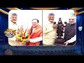 TDP , BJP Alliance | పోతే పోని అంటున్నడు పవనాలు | Patas News | 10TV News  - 02:19 min - News - Video