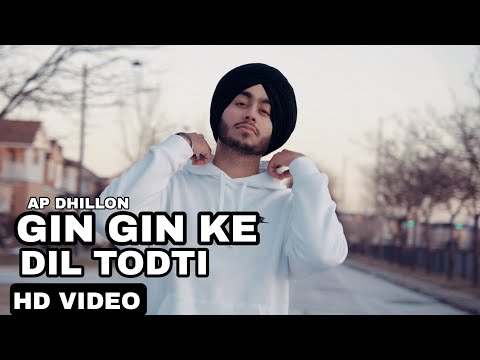 Upload mp3 to YouTube and audio cutter for Gin Gin Ke Dil Tod Di Ap Dhillon (Official Video) | Eda Nahi Chalda Pyar | Letest Punjabi Trending download from Youtube