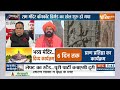 Ram Mandir Vs India Alliance: पहले निमंत्रण पर सियासत, अब राम मंदिर का बॉयकॉट... कितना सही ! - 07:03 min - News - Video