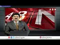 జగన్ కు ఈసీ వార్నింగ్.. ఉల్లంఘిస్తే కఠిన చర్యలు తప్పవు | YS Jagan | Election Commission | ABN Telugu  - 04:02 min - News - Video