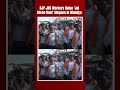 Karnataka: Protesting BJP-JDS Workers Raise ‘Jai Shree Ram’ Slogans Amid Hanuman Flag Row In Mandya - 00:53 min - News - Video