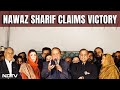 Pakistan Election Results | Nawaz Sharif Claims Victory In Pakistan Elections