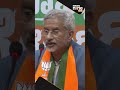 Congress has weak record on Kashmir, Counter-terrorism: EAM Jaishankar | News9 #shorts  - 00:41 min - News - Video