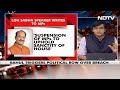 Parliament Security Breach: Can MPs Rise Above Differences? | Left Right & Centre  - 24:29 min - News - Video
