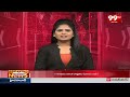 పవన్ కళ్యాణ్ పార్టీ కి గట్టి పునాది వేస్తున్నారు | Surya Rao Comments On Pawan Kalyan | 99tv  - 04:46 min - News - Video