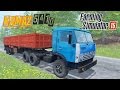 KamAZ 5410 Truck & Trailer  v1.0