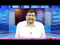 Rasthriya Praja Party Games జనసేన పై కొత్త గేమ్  - 01:33 min - News - Video