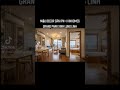 Điểm đặc biệt của mặt bằng - The Beverly - Vinhomes Grand Park The Origami. Vân Vinhomes 090778212 Điểm đặc biệt của mặt bằng - The Beverly - Vinhomes Grand Park The Origami. Vân Vinhomes 090778212