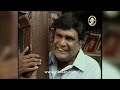 పానకంలో పుడకలాగా ఈ భాగ్యం ఒకటి! | Devatha Serial HD | దేవత |  - 04:23 min - News - Video