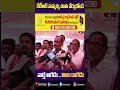 కేటీఆర్ మమ్మల్ని చూసి నేర్చుకోండి | Komatireddy Venkat reddy | hmtv  - 00:59 min - News - Video