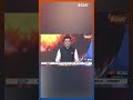 MP के Ratlam में PM Modi की जनसभा #pmmodi #mpelection2023 #shorts  - 00:59 min - News - Video