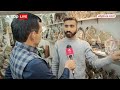 Ram Mandir की प्राण प्रतिष्ठा के बीच Moradabad के पीतल कारोबारियों की चांदी,मूर्तियों की बढ़ी डिमांड  - 04:06 min - News - Video