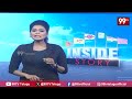 Paritala Sriram Security..? High Court Orders over to Provide Security..!| Paritala Sunitha  - 06:52 min - News - Video