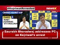 Central Govt Not Allowing Anyone To Meet Kejriwals Family | Saurabh Bharadwaj Briefs Media | NewsX  - 09:45 min - News - Video