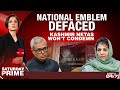 Jammu Kashmir News LIVE | National Emblem Defaced: Kashmir Netas Wont Condemn