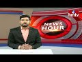 అలా తెంపుతున్నారు .. ఇలా పారిపోతున్నారు .. | Hyderabad | hmtv  - 02:21 min - News - Video