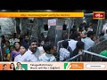 వేములవాడ భీమేశ్వరాలయానికి పోటెత్తిన భక్తులు.. స్వామివారికి కోడెమొక్కులు! | Vemulawada Bhimeswara