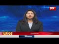 PM Modi interaction with Bill Gates :  టెక్నాలజీ పై చర్చ | ప్రతీ గ్రామానికి డిజిటల్ సేవలు | 99TV  - 01:45 min - News - Video