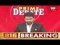 లిస్ట్ లో రఘు రామ కి నో టికెట్..Political Analyst Krishnanjaneyulu Reaction On Raghu Rama MP Ticket - 13:53 min - News - Video