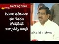 Minister Narayana issued land acquisition GO without CM's nod?