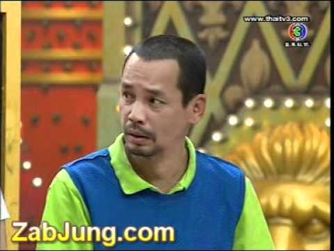 Ching100 เกมส์ถามตอบฟังเพลง