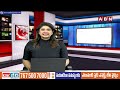 కడప ఎంపీ సీట్ పై జోరుగా బెట్టింగ్..!! | Bettings On Kadapa MP Seat | YS Sharmila | ABN  - 04:16 min - News - Video