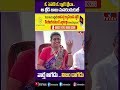 ఓ సెవెన్ ఓ క్లాక్ బ్లేడా.. ఆ బ్లేడ్ బాబు మనకెందుకులే..| Minister Roja Reacts On Bandla Ganesh | hmtv  - 00:40 min - News - Video