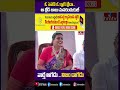 ఓ సెవెన్ ఓ క్లాక్ బ్లేడా.. ఆ బ్లేడ్ బాబు మనకెందుకులే..| Minister Roja Reacts On Bandla Ganesh | hmtv