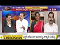కాంగ్రెస్14 , బిఆర్ఎస్9 , బీజేపీ 12, గెలుపుపై నేతల ధీమా | Loksabha Elections 2024 | ABN Telugu - 01:30 min - News - Video