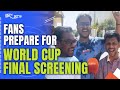 IND Vs AUS | Bengaluru Gears Up For World Cup 2023 Final