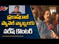 Naresh evades question about anchor Anasuya’s defeat in MAA elections after declaring win