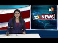 CM Chandrababu & Minister Lokesh : వాళ్లకు ఎలాంటి ఆర్భాటాలు వద్దంటున్న బాబు, లోకేశ్ | 10TV News  - 00:40 min - News - Video